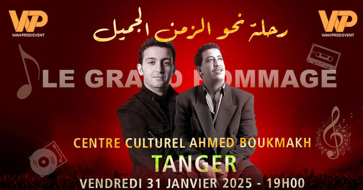 Les familles de Cheb Hassni et Cheb Akil en Algérie empêchent un concerts au Maroc