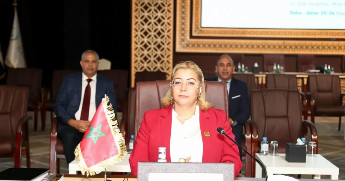 samira el malizi
