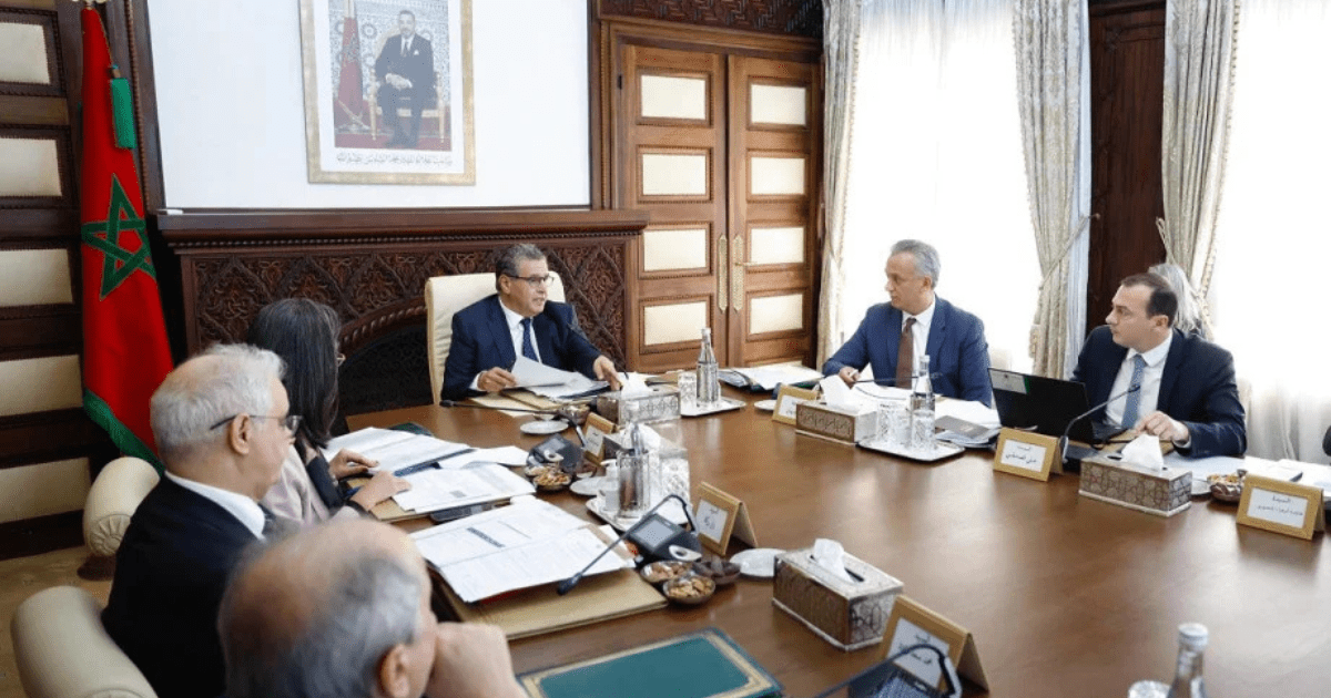 commission nationale des investissements