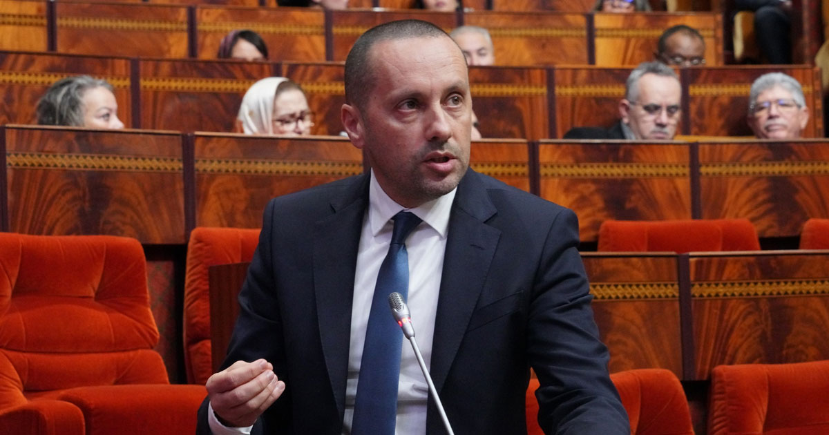 amine tahraoui chambre des représentants 1