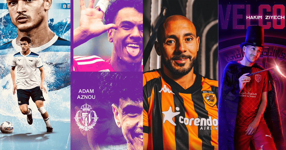 Reda Belahyane, Adam Aznou, Nordin Amrabat, Hakim Ziyech