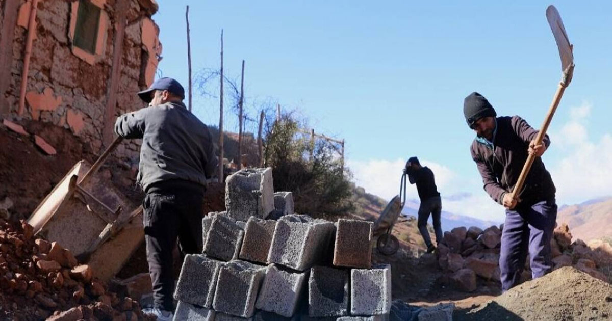 Escroqueries des sinistrés du séisme: plusieurs suspects écroués à la prison de l'Oudaya de Marrakech