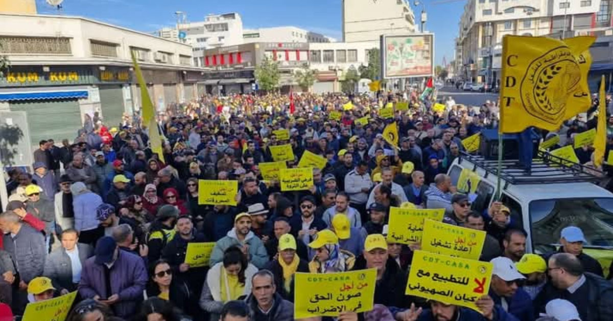 La CDT intensifie sa contestation contre le gouvernement et appelle à une marche nationale de protestation à Casablanca