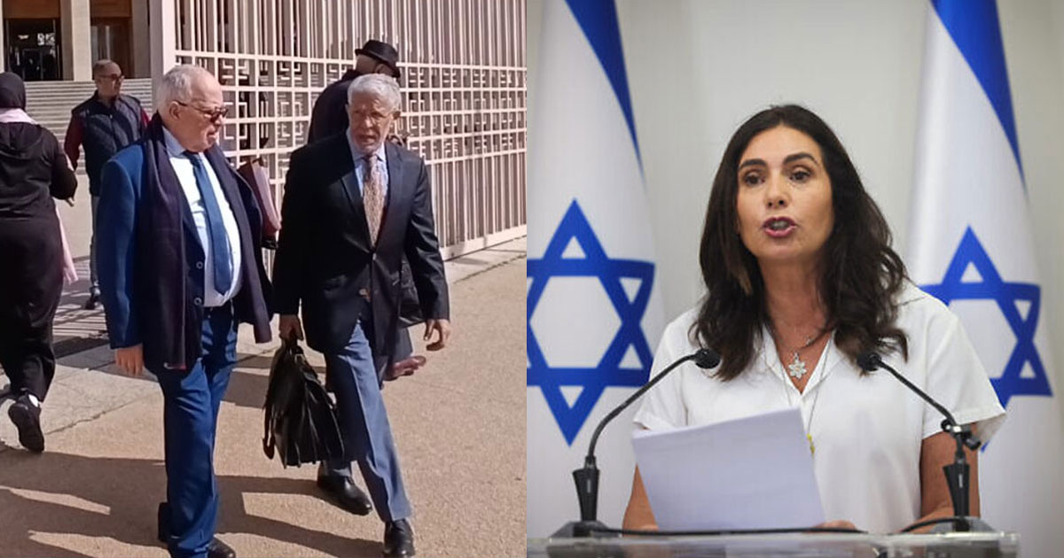 Interdiction d’accès au territoire pour Miri Regev : le tribunal administratif de Rabat refuse la demande