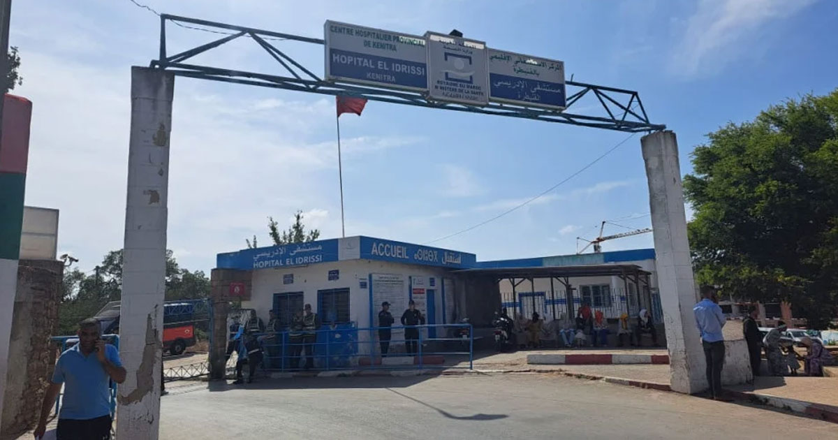 Fuite de gaz à Kénitra : 25 travailleuses évacuées en urgence à l’hôpital