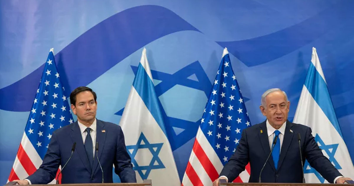 Le cabinet de sécurité israélien discute de la trêve lundi après une visite de Rubio