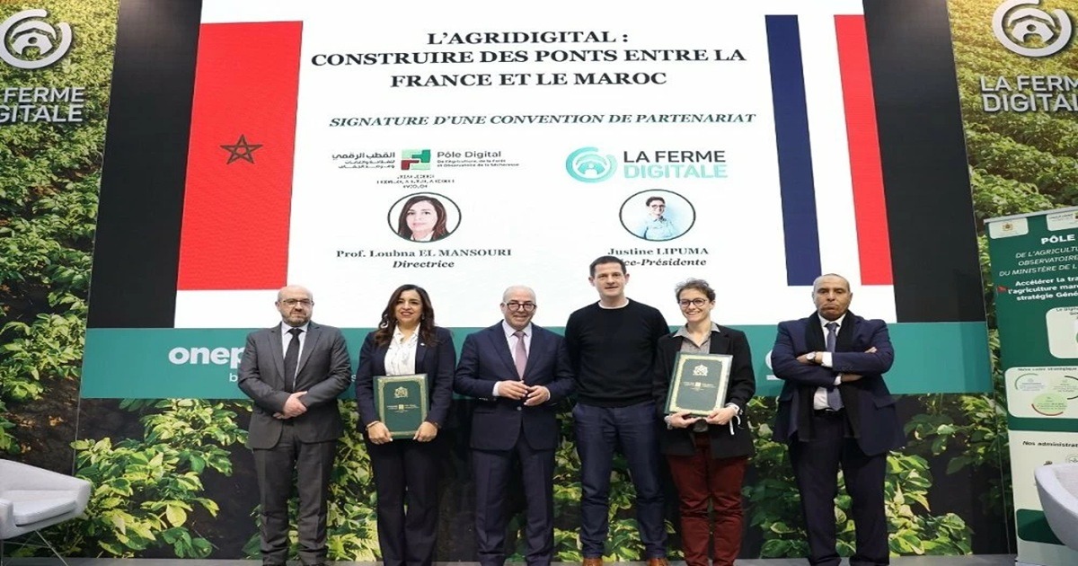maroc france agritech