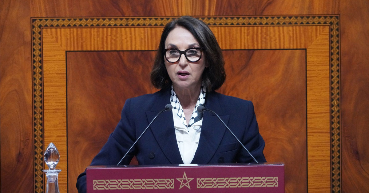 Nabila Mounib appelle à punir les corrompus et récupérer l'argent détourné