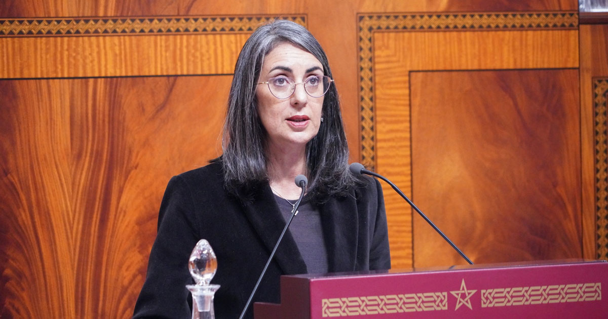subventions, nadia fettah ministre de l economie et des finances chambre des representants 1