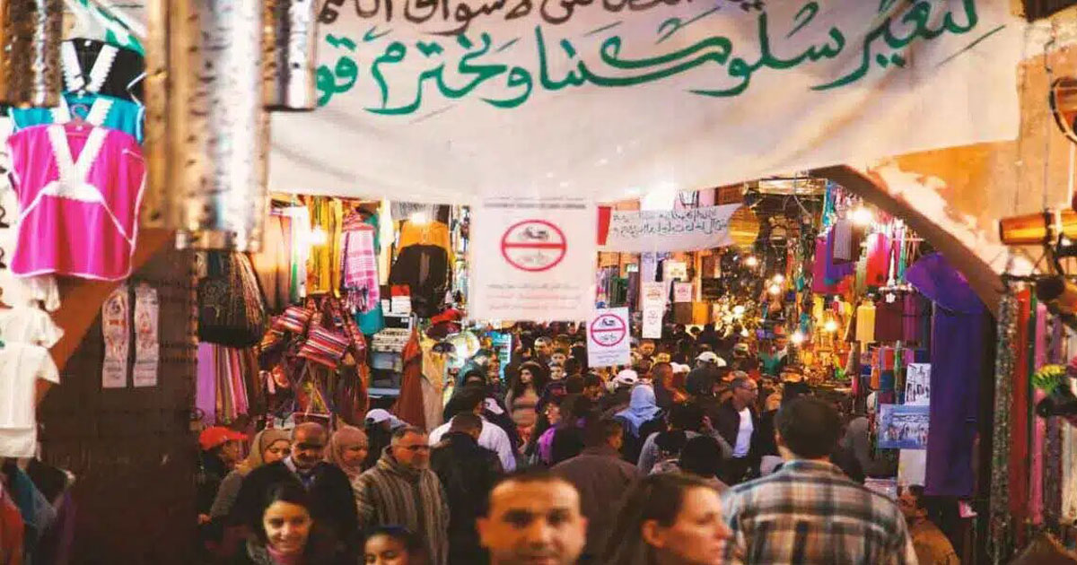 Niveau de vie des Ménages au Maroc: une amélioration contrastée