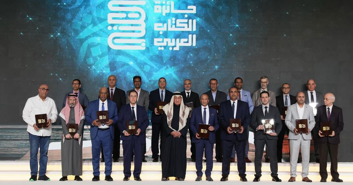 Prix Doha du livre arabe : les auteurs marocains raflent 9 distinctions