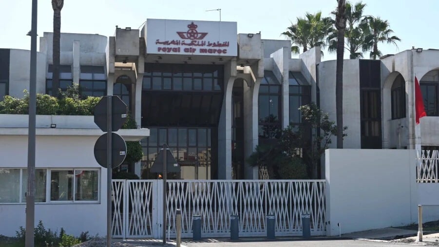 ram siège social