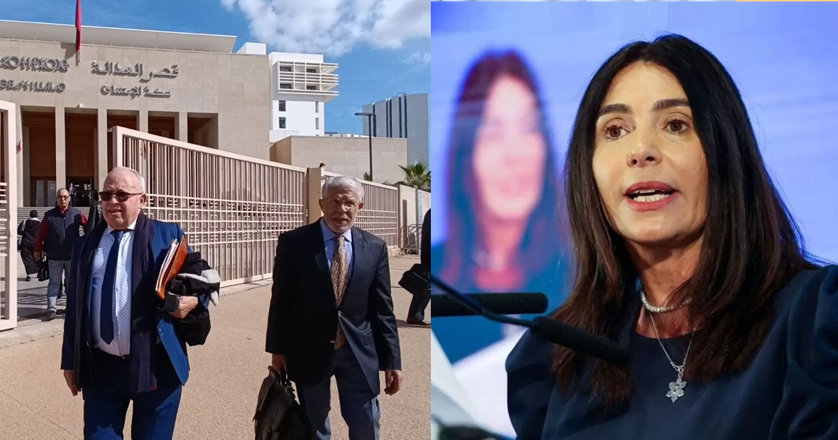 Le Groupe d'Action National pour la Palestine porte plainte contre la ministre israélienne Miri Regev avant sa visite au Maroc