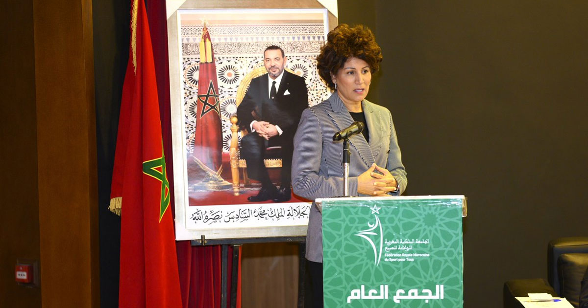 Rabat: réélection de Nezha Bidouane à la tête de la Fédération royale marocaine du sport pour tous