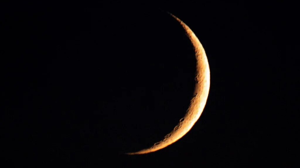 ramadan lune