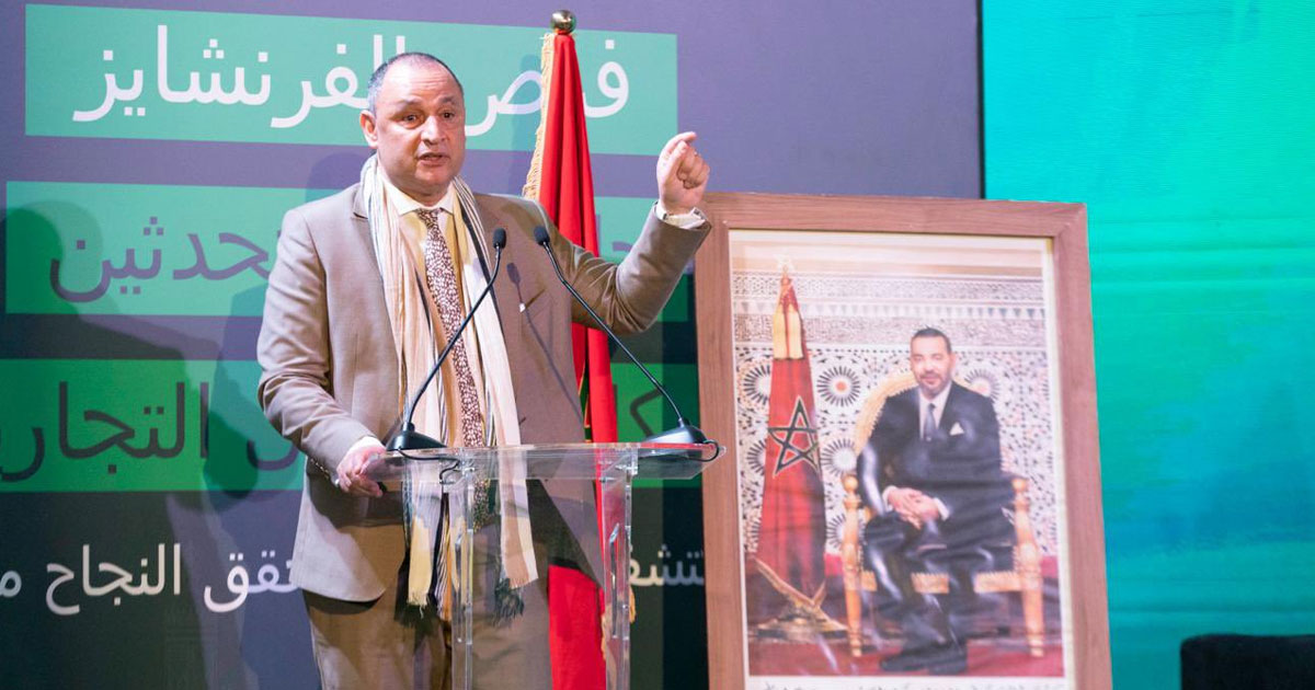 Ryad Mezzour : «L’essor de la franchise au Maroc repose sur un écosystème commercial performant»