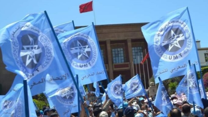 umt 1