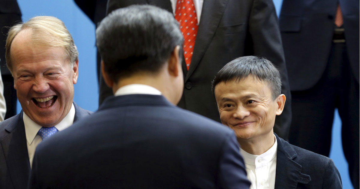 Xi Jinping reçoit le gratin du secteur privé, dont Jack Ma le fondateur d'Alibaba 