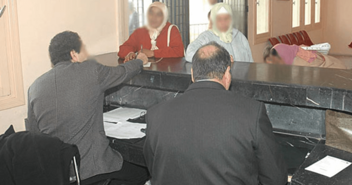 administration publique maroc