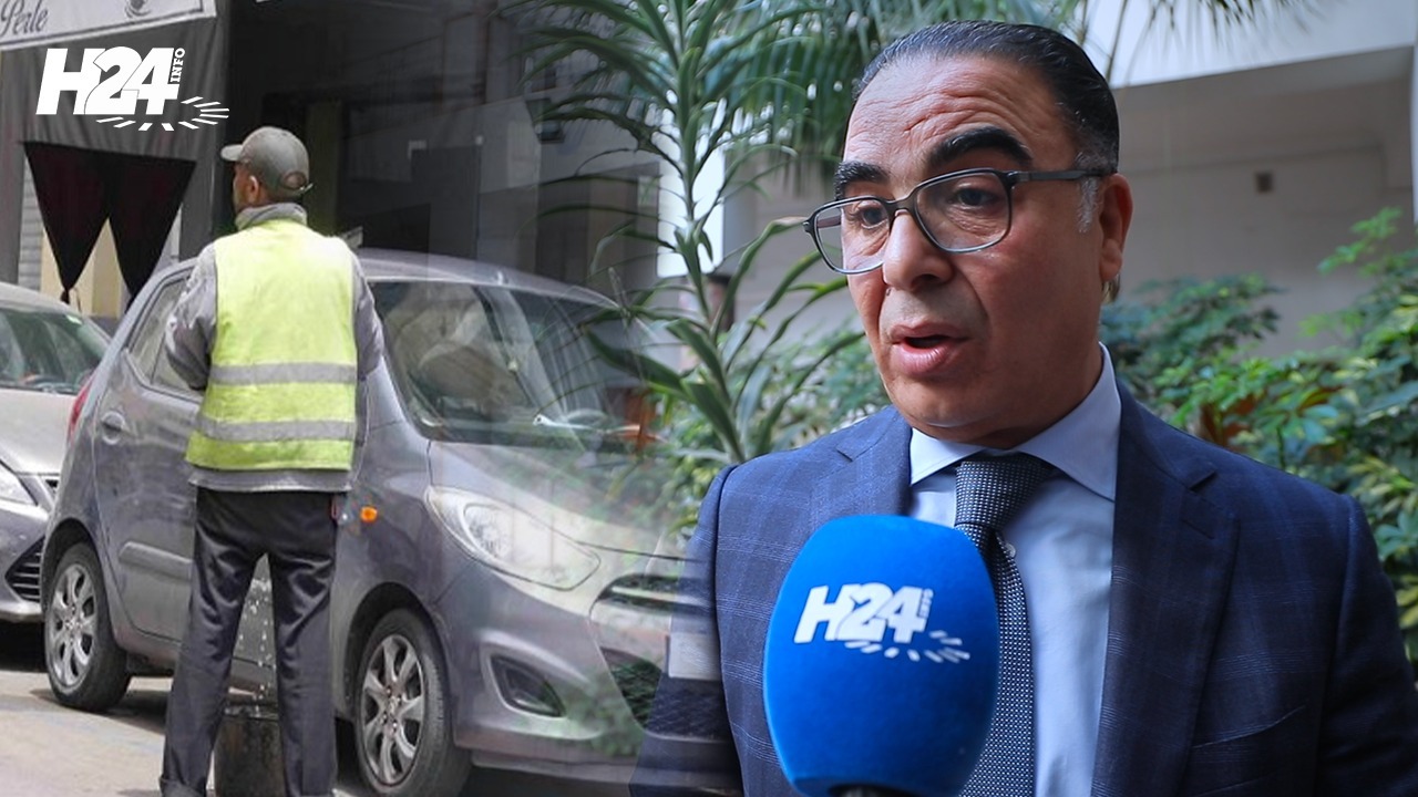 nosrallah casablanca gardiens de voiture