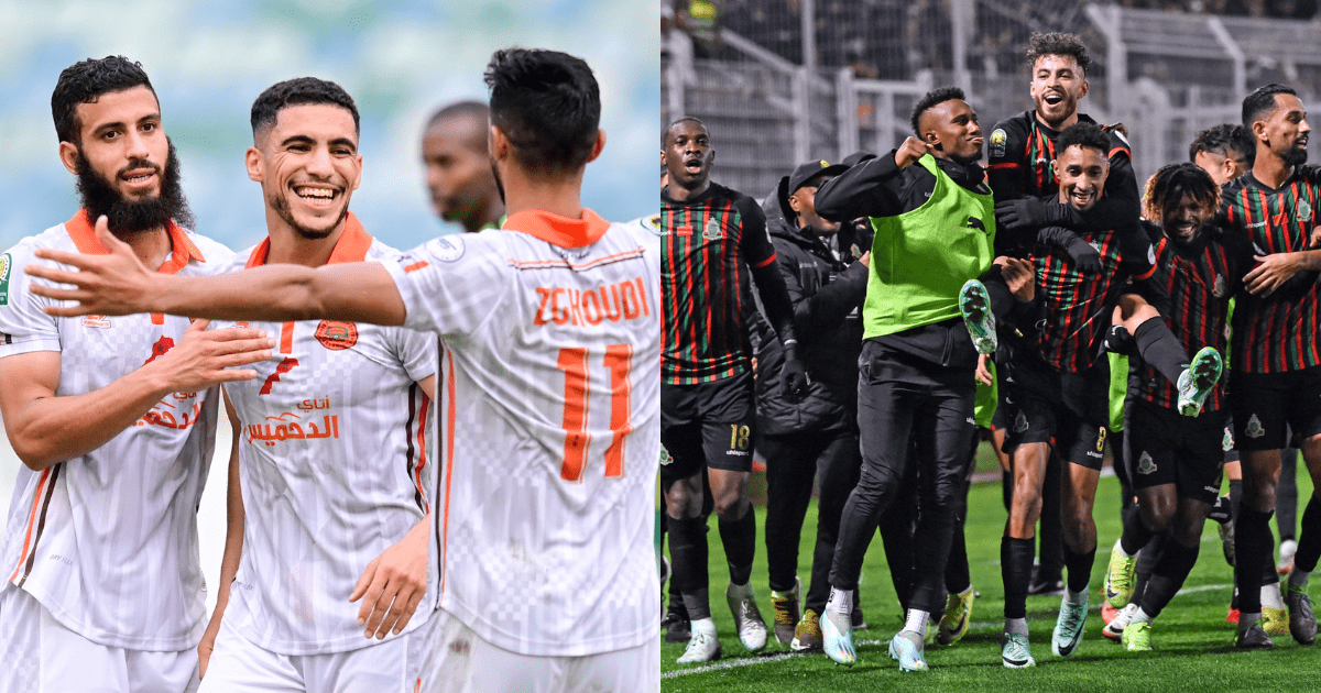 C1, Berkane, Renaissance de Berkane,  RSB , ASCK , AS FAR,Real de Banjul, Ligue des champions, 