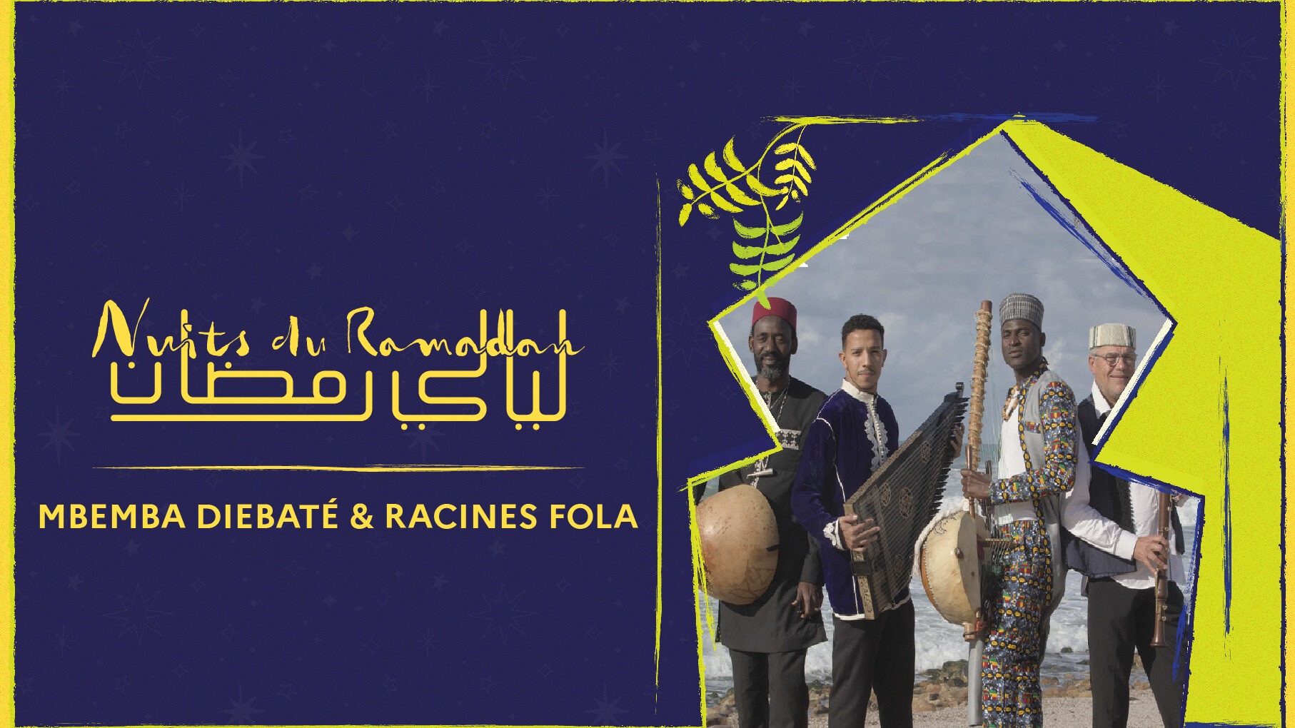 institut fr nuits du ramadan