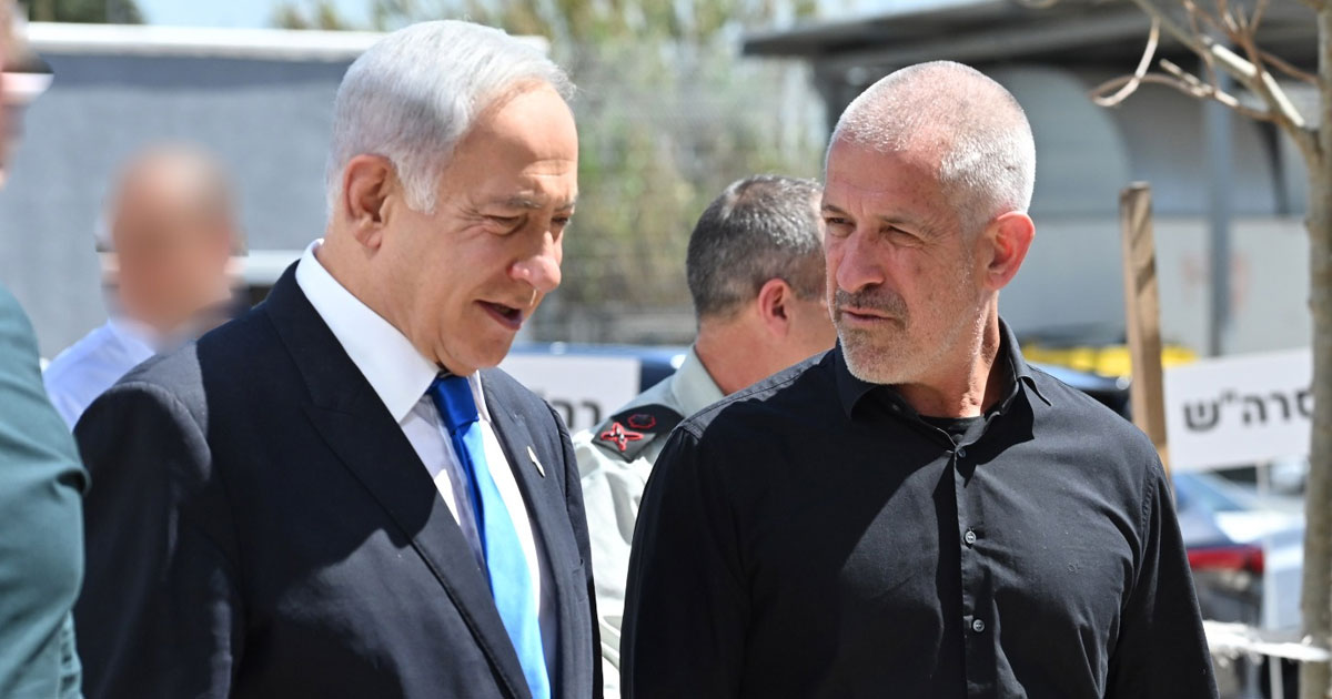 Israël: Netanyahu annonce qu'il va limoger le chef de la sécurité intérieure