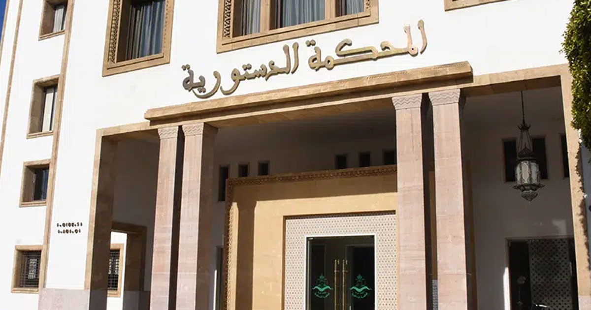 La Cour constitutionnelle valide la constitutionnalité de la loi sur le droit de grève