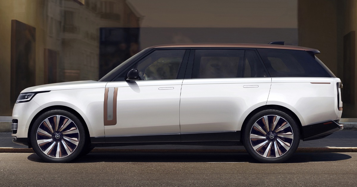 range rover hybride rechargeable