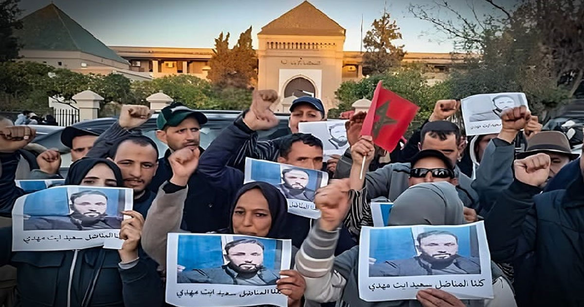 Marrakech : peine alourdie en appel pour le président de la Coalition des sinistrés du Séisme d’Al Haouz