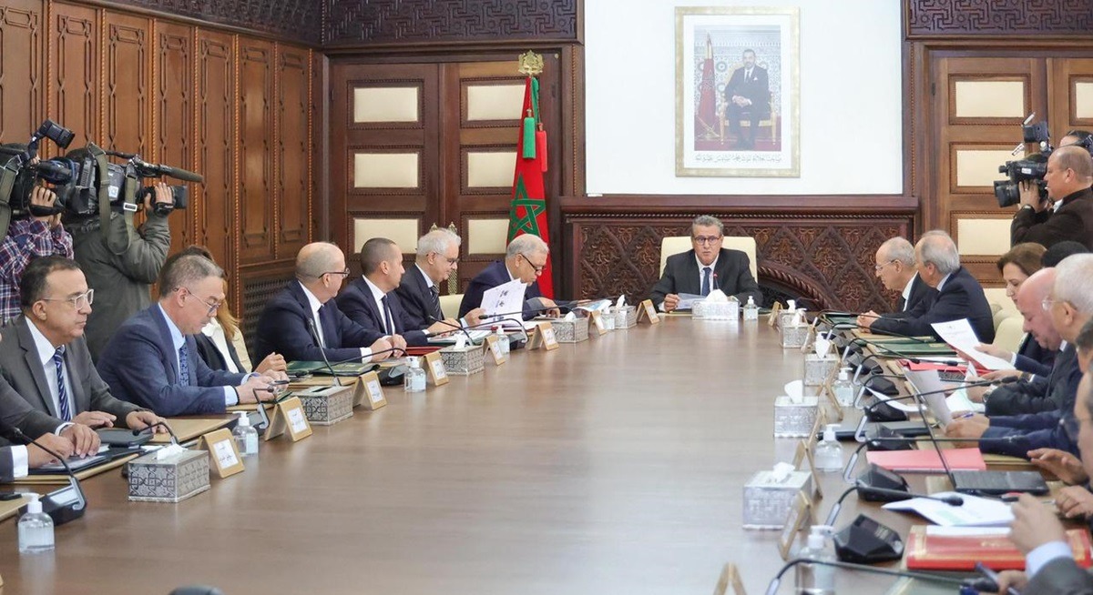 aziz akhannouch siesme alhaouz