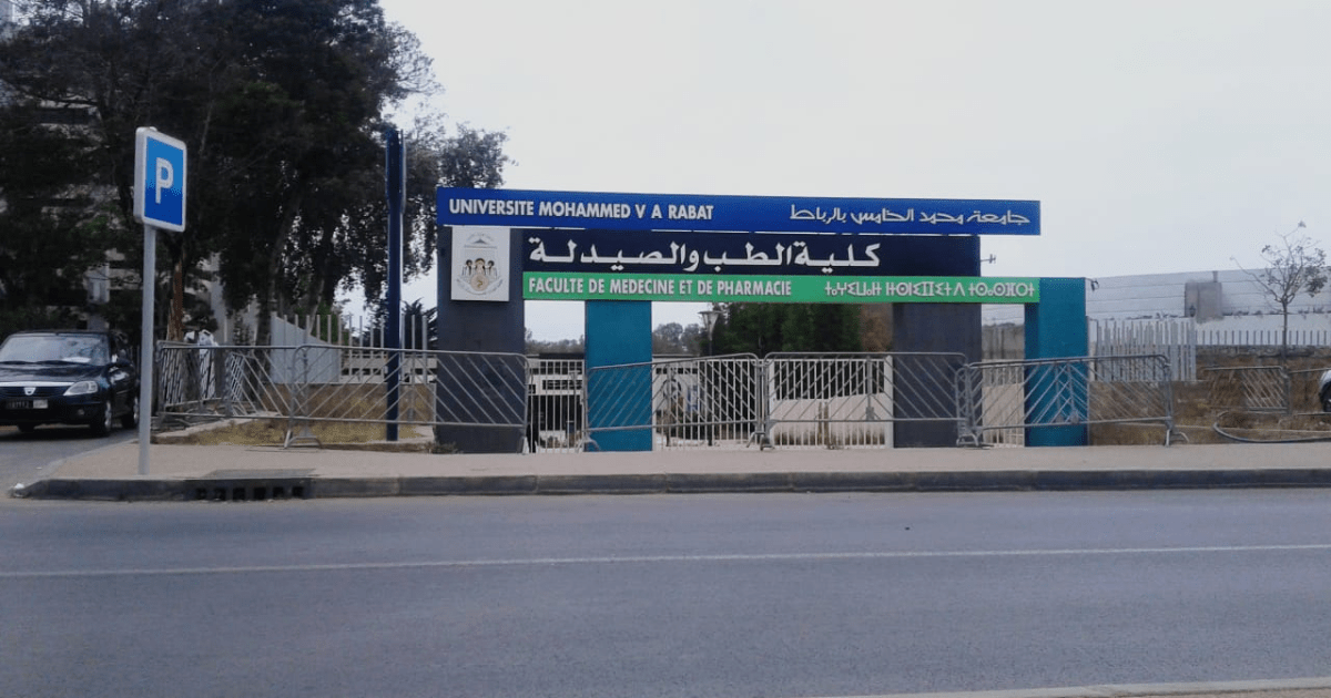 faculté de médecine et de pharmacie rabat