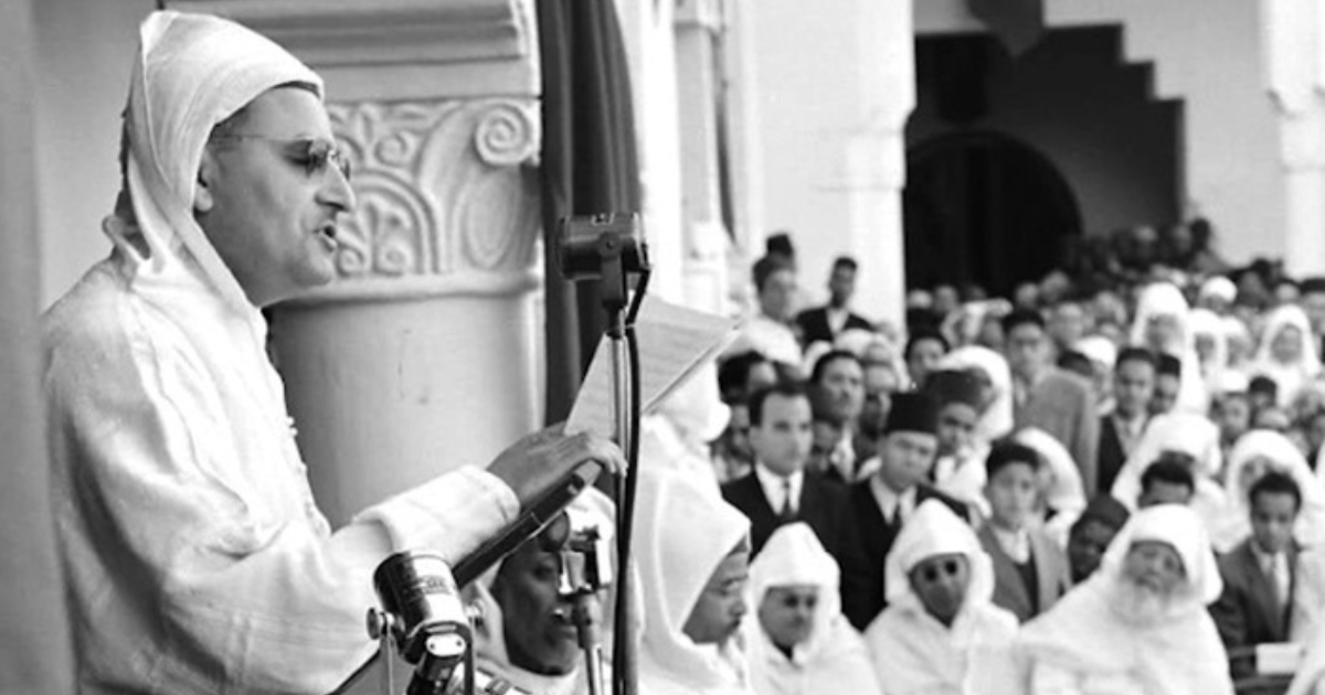 feu mohammed v