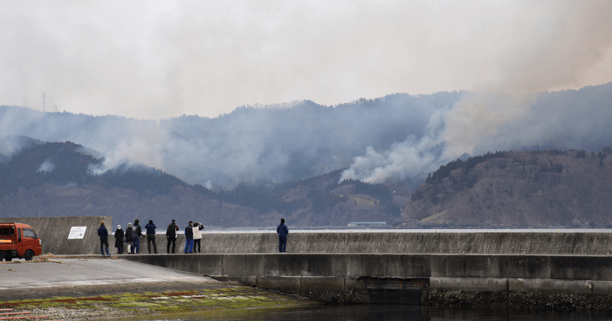 incendie japon