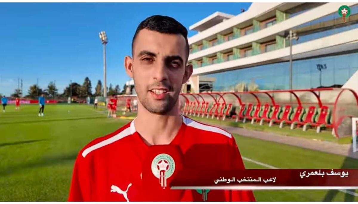Youssef Belaamri