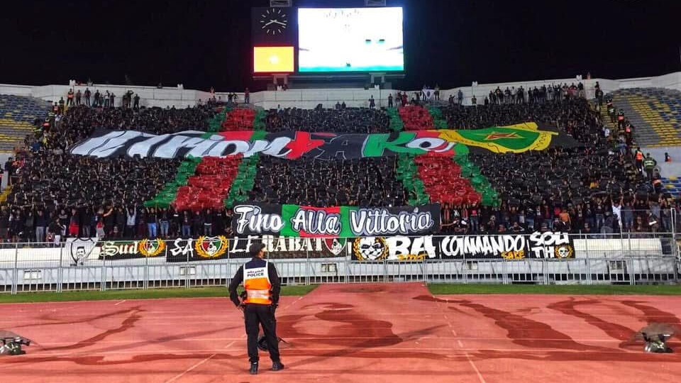 Les supporters de l'AS FAR (Ultras Askary et Black Army) lors de leur dernier déplacement à Casablanca en 2019