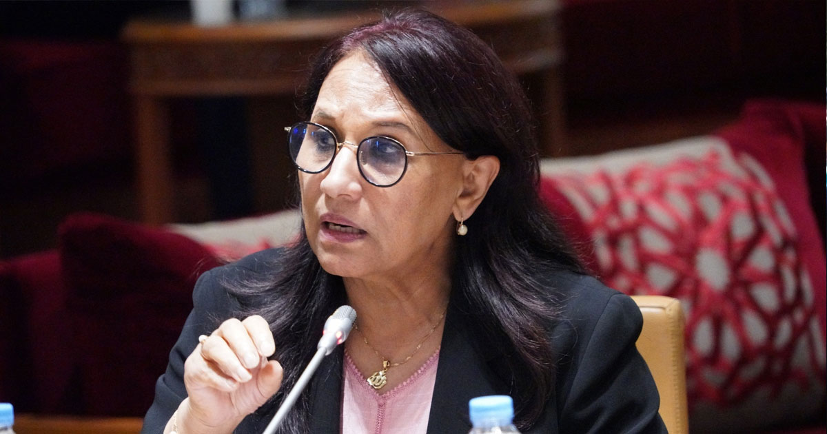 amina bouayach cndh présidente