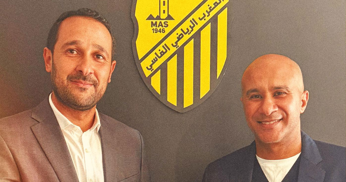 Le MAS de Fès confie sa direction sportive à Badr El Kaddouri