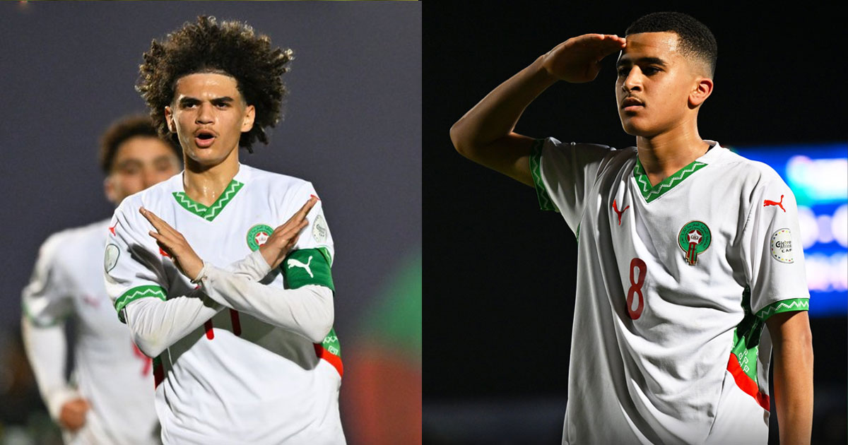 Le Maroc brille et s'offre un billet pour les quarts de finale et le Mondial U17 2025 