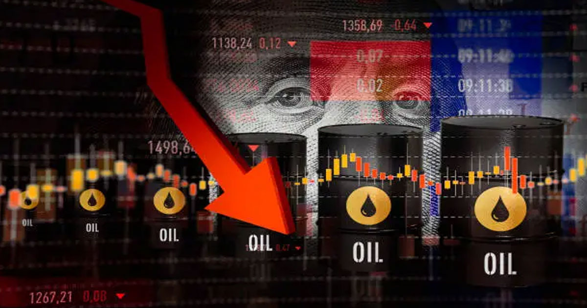 Les prix du pétrole plongent après l'annonce des nouvelles mesures tarifaires de Trump et l'augmentation des stocks américains