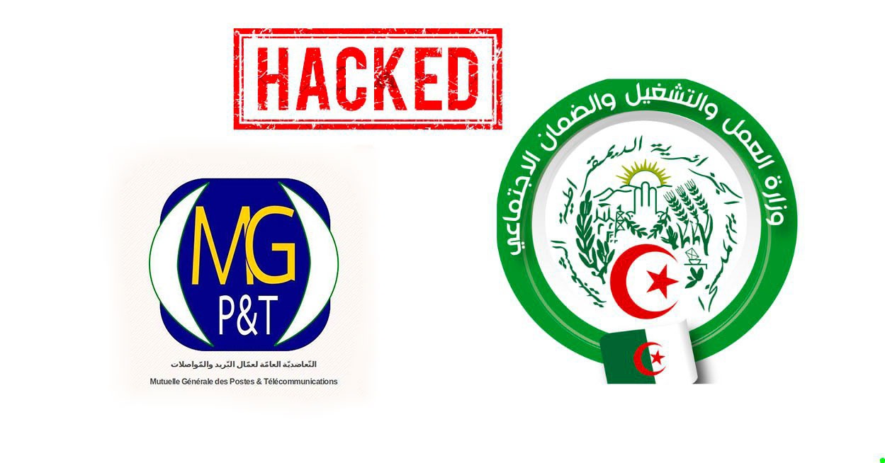 Guerre cybernétique Maroc-Algérie: Phantom Atlas frappe fort en riposte à l’attaque contre la CNSS