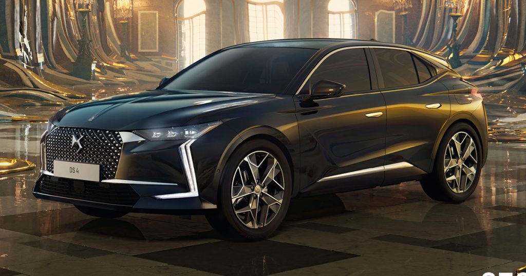 ds4 ligne or