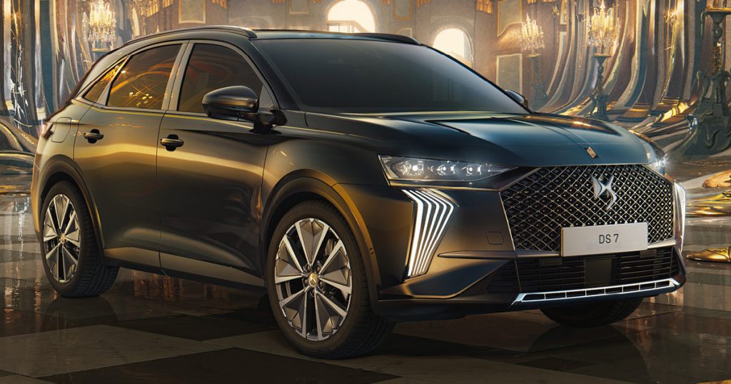 ds7 ligne or