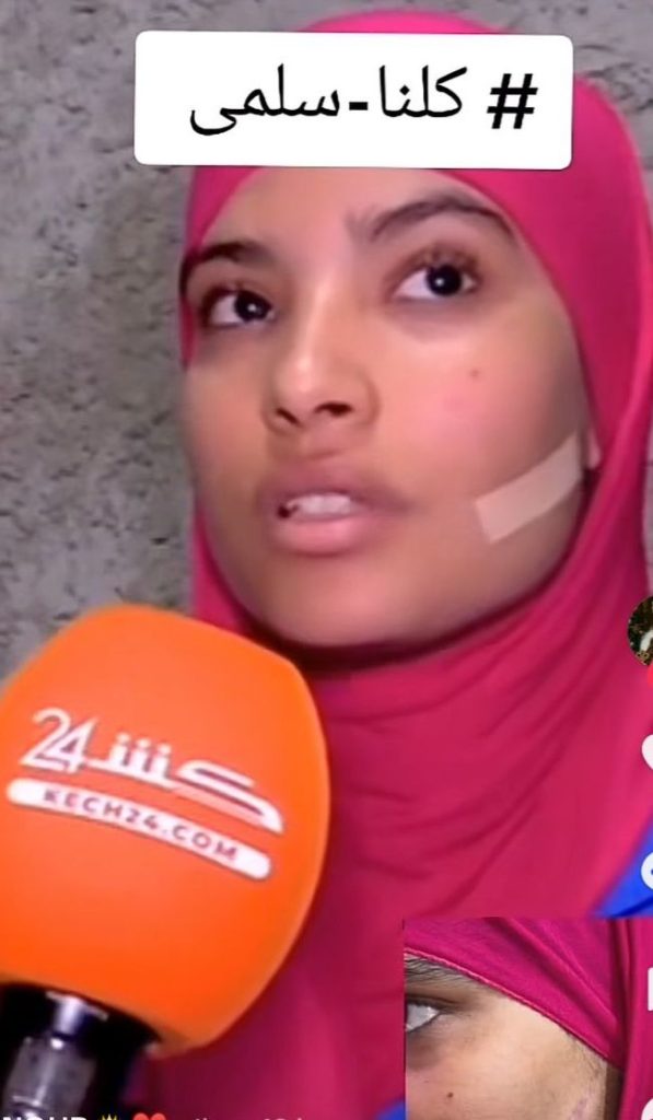 salma agression