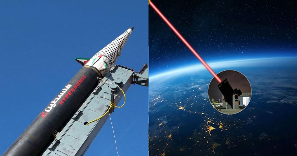 Imagerie satellite: une firme chinoise dans le viseur des États-Unis pour son aide présumée aux Houthis