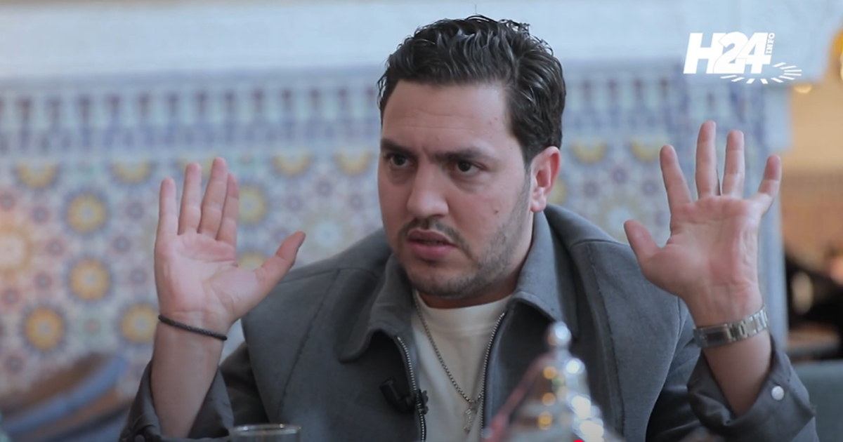 amine radi