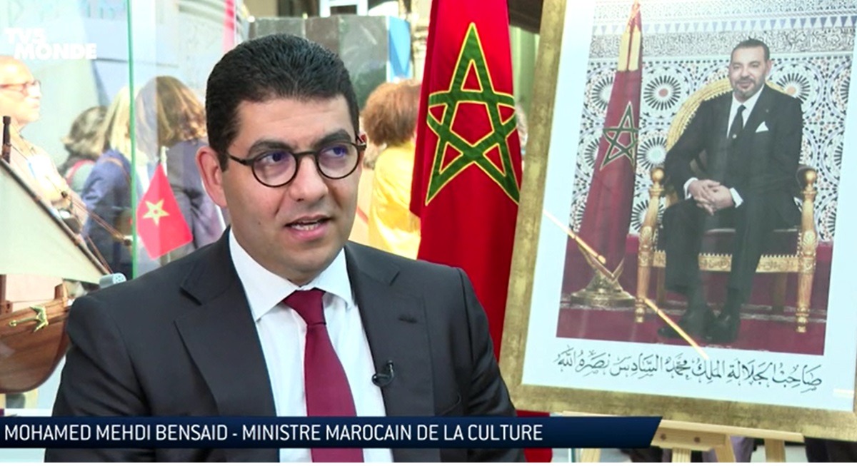 mohamed mehdi bensaid ministre culture