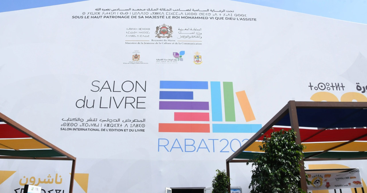 siel 2925 rabat
