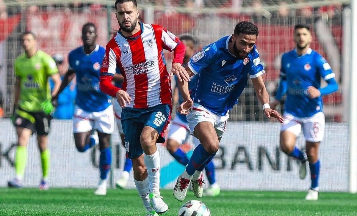 wydad tetouan coupe trone