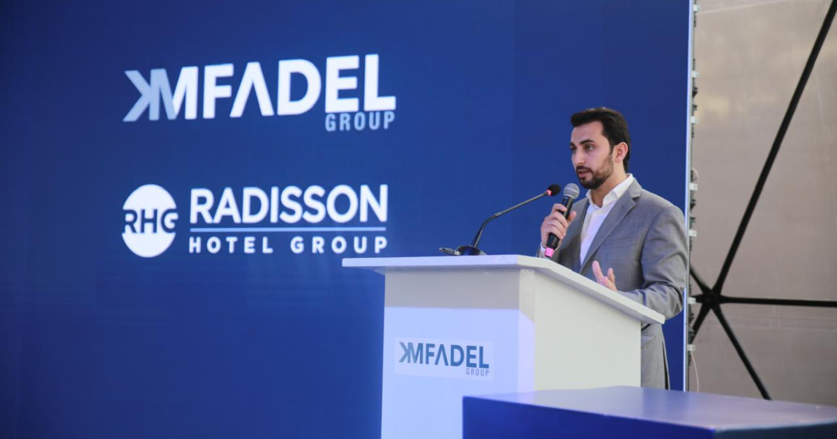 yassine mfadel dg du groupe mfadel